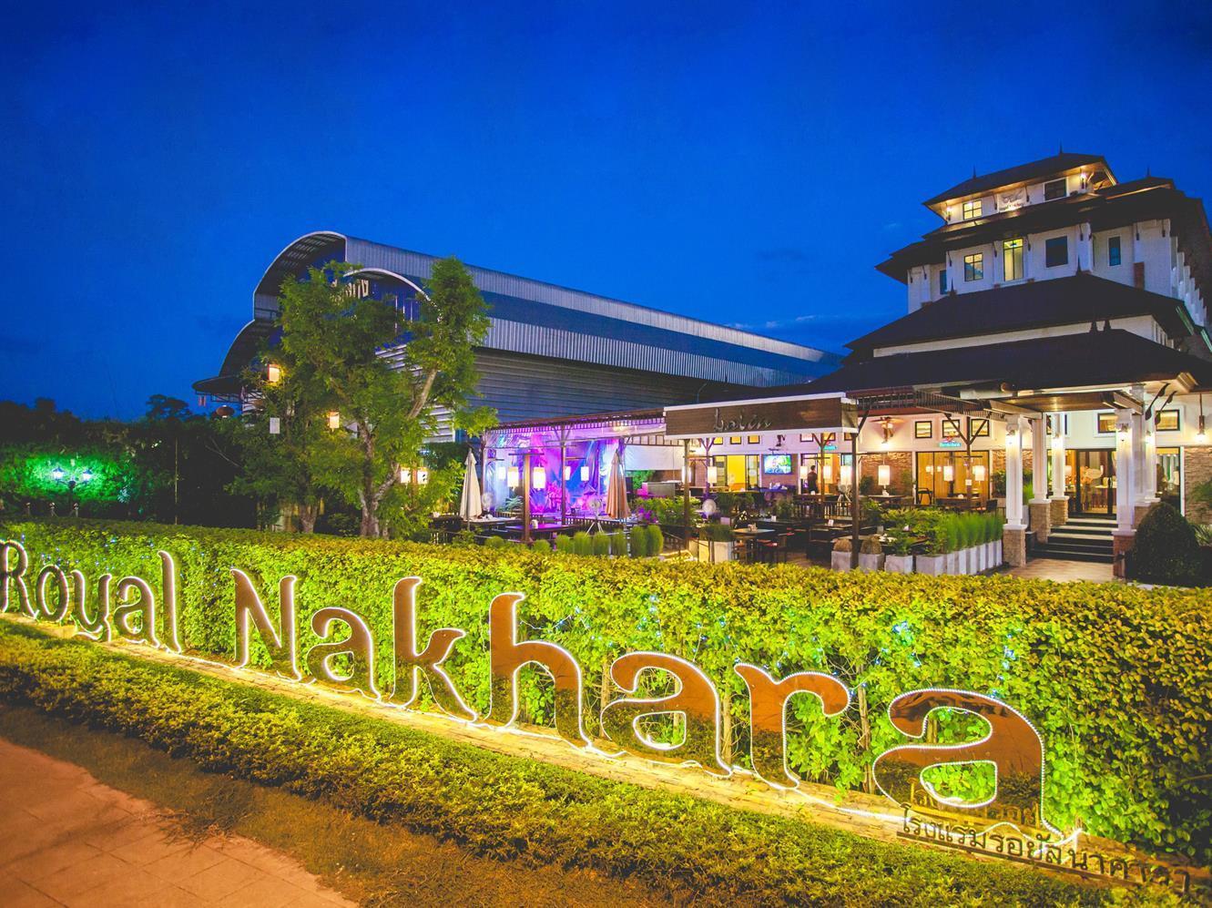 Royal Nakhara And Convention Centre Hotel Nong Khai